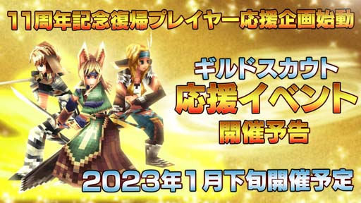 ꡼ No.010Υͥ / ֥롼ﵭ饤סAndroidǤΥӥ11ǯǰ˥С꡼٥Ȥ