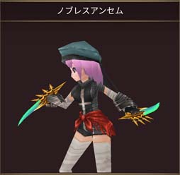 ꡼ No.017Υͥ / ֥롼ﵭ饤סAndroidǤΥӥ11ǯǰ˥С꡼٥Ȥ