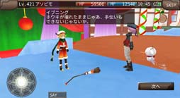 ꡼ No.006 | ֥롼ﵭ饤ס٥ȡȥɥפȴꤤ𤨤礭ʼɳ