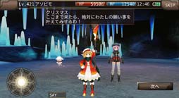 ꡼ No.007 | ֥롼ﵭ饤ס٥ȡȥɥפȴꤤ𤨤礭ʼɳ