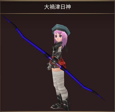 画像ギャラリー No.005のサムネイル画像 / 「イルーナ戦記オンライン」,“節分イベント”復刻開催。フォロー&リツイートでコインが当たるキャンペーンも