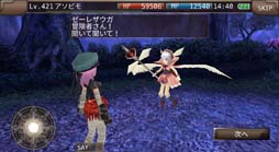 ꡼ No.004 | ֥롼ﵭ饤סХ󥿥󥤥٥ȡȥ祳α̣ϰȡġɳ