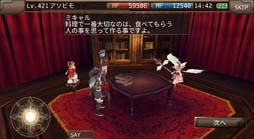 ꡼ No.005 | ֥롼ﵭ饤סХ󥿥󥤥٥ȡȥ祳α̣ϰȡġɳ