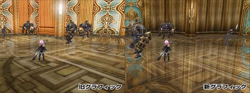 画像ギャラリー No.010のサムネイル画像 / 「イルーナ戦記オンライン」,高難度ボス「ヴェーテンデス」追加。マップのグラフィックスを大幅にリファイン