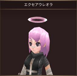 画像ギャラリー No.003のサムネイル画像 / 「イルーナ戦記オンライン」,レイド戦に「襲来!ベルゼム!」を追加