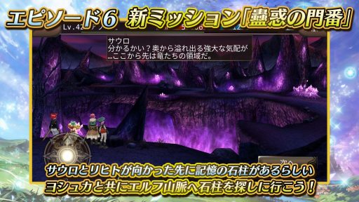 ꡼ No.001 | ֥롼ﵭ饤׿ߥåǤ֡ɤޥåפΥ٤ȰǤξΥǥեɲ