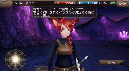 ꡼ No.002 | ֥롼ﵭ饤׿ߥåǤ֡ɤޥåפΥ٤ȰǤξΥǥեɲ