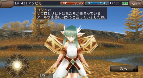 ꡼ No.005 | ֥롼ﵭ饤׿ߥåǤ֡ɤޥåפΥ٤ȰǤξΥǥեɲ