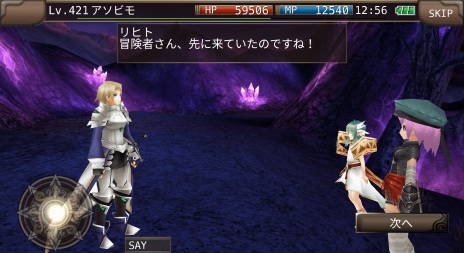 ꡼ No.006 | ֥롼ﵭ饤׿ߥåǤ֡ɤޥåפΥ٤ȰǤξΥǥեɲ