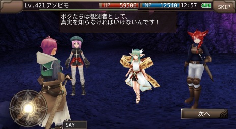 ꡼ No.008 | ֥롼ﵭ饤׿ߥåǤ֡ɤޥåפΥ٤ȰǤξΥǥեɲ