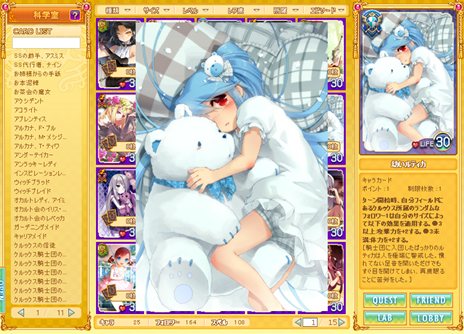 ꡼ No.002 | ٥֥饦ɥ֥ɥ륺פΥץ쥵ӥ򳫻