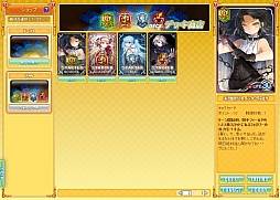 ꡼ No.008 | ֥ɥ륺סӥϤǡͭݥȡGPɤιǽˡ̥Ūʥɥ饹Ȥ