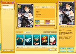 ꡼ No.014 | ֥ɥ륺סӥϤǡͭݥȡGPɤιǽˡ̥Ūʥɥ饹Ȥ