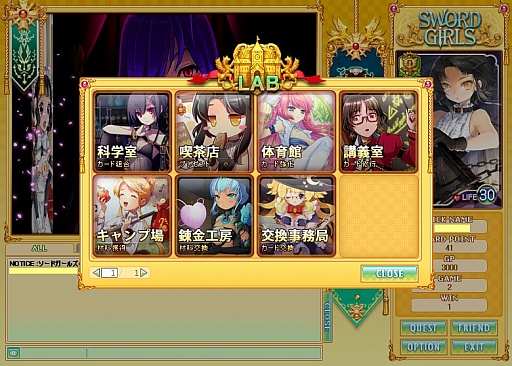 ꡼ No.015 | ֥ɥ륺סӥϤǡͭݥȡGPɤιǽˡ̥Ūʥɥ饹Ȥ