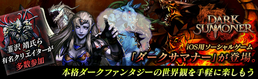 ꡼ No.001Υͥ / PRǣ ͭ̾ꥨ¿äiOSѥ륲֥ޥʡפо졣ܳʥե󥿥Ѥڤ˳ڤ⤦