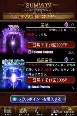 ꡼ No.016 | PRǣ ͭ̾ꥨ¿äiOSѥ륲֥ޥʡפо졣ܳʥե󥿥Ѥڤ˳ڤ⤦