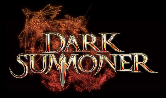 画像ギャラリー No.005のサムネイル画像 / 「ダークサマナー」新イベント「忘却の神殿」で限定モンスターを召喚しよう