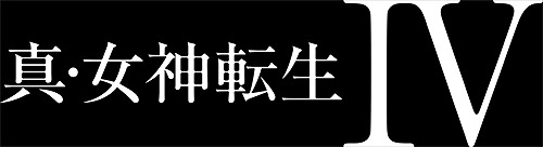 画像ギャラリー No.004のサムネイル画像 / 「ダークサマナー」,真・女神転生IVとのタイアップイベントが本日スタート