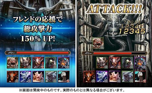 ���������꡼ No.001�Υ���ͥ������ / �֥��������ޥʡ��ס�H.R.���������᤬�������꡼���㡼��8��17�������о�