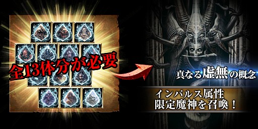 ���������꡼ No.004�Υ���ͥ������ / �֥��������ޥʡ��ס�H.R.���������᤬�������꡼���㡼��8��17�������о�