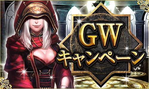 画像集#002のサムネイル/「ダークサマナー」,追加コマンドが使用可能になる“アビリティ”が実装