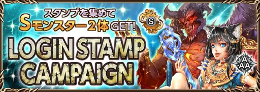 ���������꡼ No.003�Υ���ͥ������ / �֥��������ޥʡ��ס�����S��󥹥����䥢���ƥब��館��3��ǯ�����ڡ���