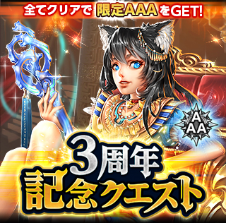 ���������꡼ No.004�Υ���ͥ������ / �֥��������ޥʡ��ס�����S��󥹥����䥢���ƥब��館��3��ǯ�����ڡ���