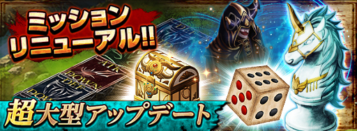 ���������꡼ No.002�Υ���ͥ������ / �֥��������ޥʡ��ס�4��ǯ��ǰ�����ڡ���ȿ������ΰ�ɤ򳫺�