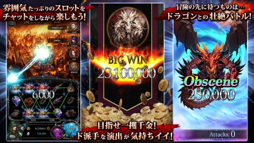 画像ギャラリー No.003のサムネイル画像 / 「ダークサマナー」5周年を記念したキャンペーンを開催