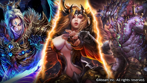 画像ギャラリー No.008のサムネイル画像 / 「ダークサマナー」5周年を記念したキャンペーンを開催