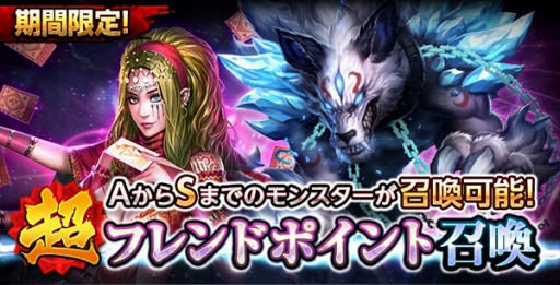 ꡼ No.001 | ֥ޥʡס6ǯǰ٥ȡּܡפ򳫺