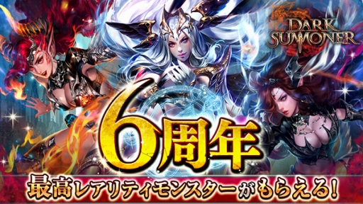 ꡼ No.002 | ֥ޥʡס6ǯǰ٥ȡּܡפ򳫺