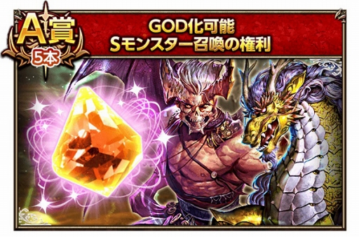 ꡼ No.006 | ֥ޥʡס6ǯǰ٥ȡּܡפ򳫺