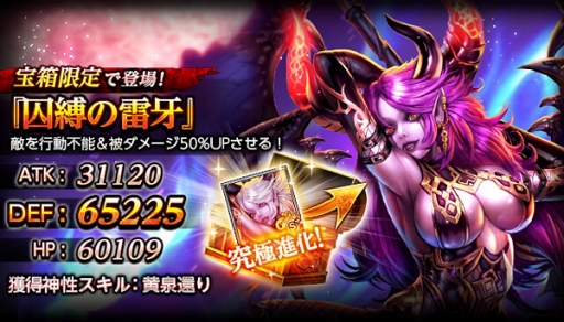 ꡼ No.012 | ֥ޥʡס6ǯǰ٥ȡּܡפ򳫺