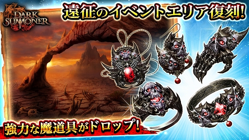 ꡼ No.004 | ֥ޥʡס8ǯǰơGOD+פθץ쥼ȡ󥹥֥٥եפо