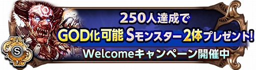 ꡼ No.005 | ֥ޥʡס8ǯǰơGOD+פθץ쥼ȡ󥹥֥٥եפо