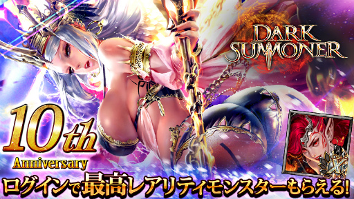 ꡼ No.001Υͥ / ֥ޥʡפۿ10ǯǰ˥С꡼ڡ󤬳