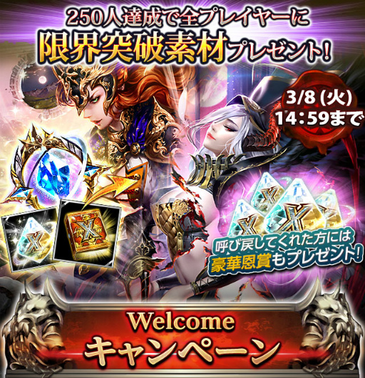 ꡼ No.003Υͥ / ֥ޥʡפۿ10ǯǰ˥С꡼ڡ󤬳