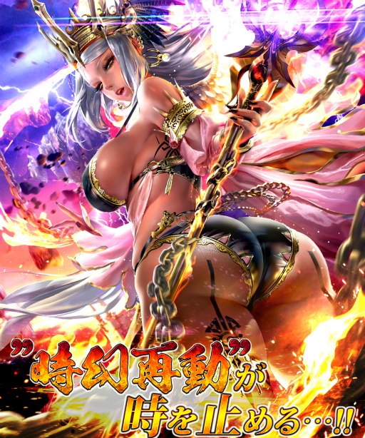 ꡼ No.004Υͥ / ֥ޥʡפۿ10ǯǰ˥С꡼ڡ󤬳