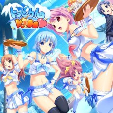 ꡼ No.001 | ˨ϥƥۿӥ˨APPסiOS֤ߤϤפʤɤۿ