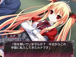 画像ギャラリー No.005のサムネイル画像 / 「萌えAPP」,PCゲーム「BLOODY RONDO」のスマフォ向けアプリを配信