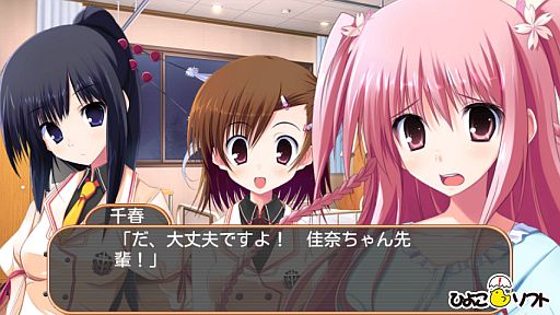 ꡼ No.003Υͥ / ޥեĽAVG֥ζȡΥȡפ˨APPפۿ