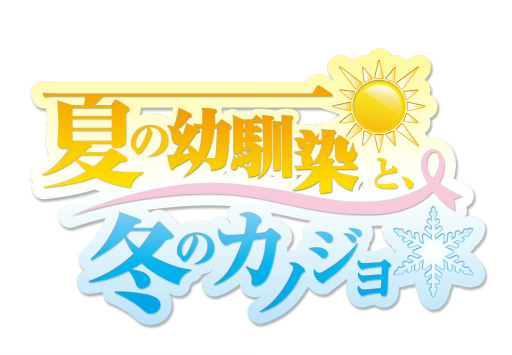 ꡼ No.001Υͥ / ADVֲƤȡߤΥΥפiOSۿ