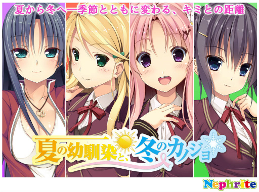 ꡼ No.002Υͥ / ADVֲƤȡߤΥΥפiOSۿ