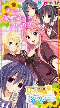 ꡼ No.003Υͥ / ADVֲƤȡߤΥΥפiOSۿ