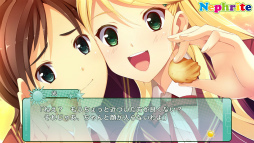 ꡼ No.008Υͥ / ADVֲƤȡߤΥΥפiOSۿ