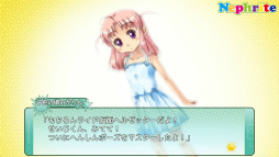 ꡼ No.009Υͥ / ADVֲƤȡߤΥΥפiOSۿ