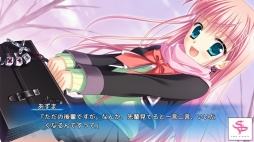 画像ギャラリー No.006のサムネイル画像 / 恋愛アドベンチャー「はつゆきさくら」,iOS版が萌えAPPで配信開始