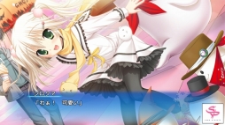 画像ギャラリー No.008のサムネイル画像 / 恋愛アドベンチャー「はつゆきさくら」,iOS版が萌えAPPで配信開始