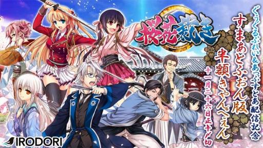 ꡼ No.001 | ɥ٥㡼ֺֺۤפۿ